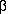 beta
